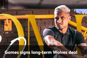 官方：狼队与24岁中场若昂-戈麦斯续约至2030年