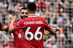 阿斯：西甲规定球衣最大为25号，阿诺德将告别他的66号球衣！