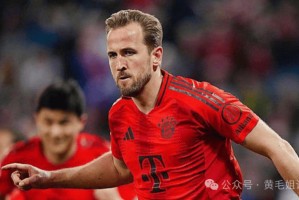 欧冠：拜仁VS国际米兰，拜仁慕尼黑主战优势也十分明显